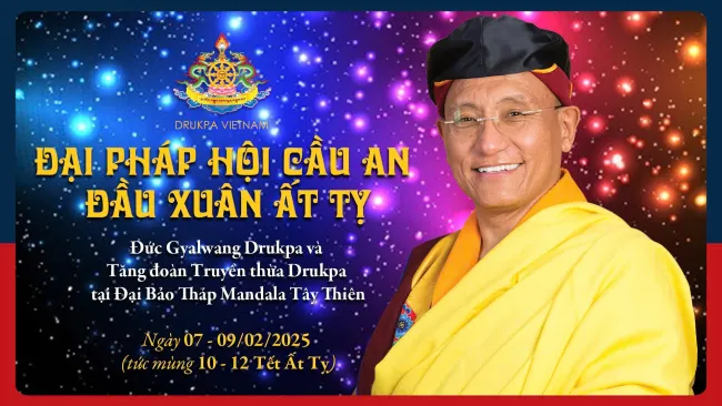 ​[ TRAILER ] ĐẠI PHÁP HỘI CẦU AN ĐẦU XUÂN ẤT TỴ 2025 - SỰ KIỆN TÂM LINH KHÔNG THỂ BỎ LỠ